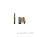 2.0mm 암 헤더 듀얼 로우 스트레이트 50p
